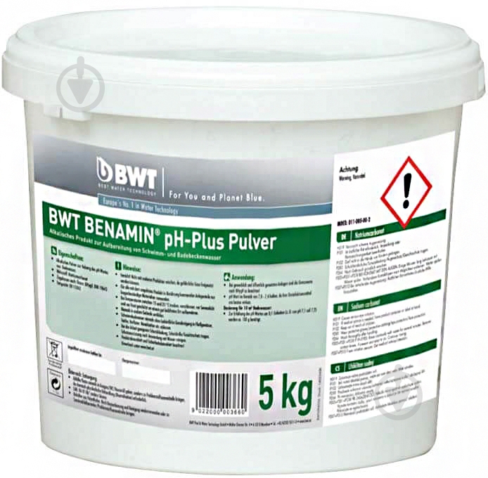 Средство для повышения рН воды Ph-Plus Pulve 5 кг BWT - фото 1 Средство для повышения рН воды Ph-Plus Pulve 5 кг BWT - фото 1