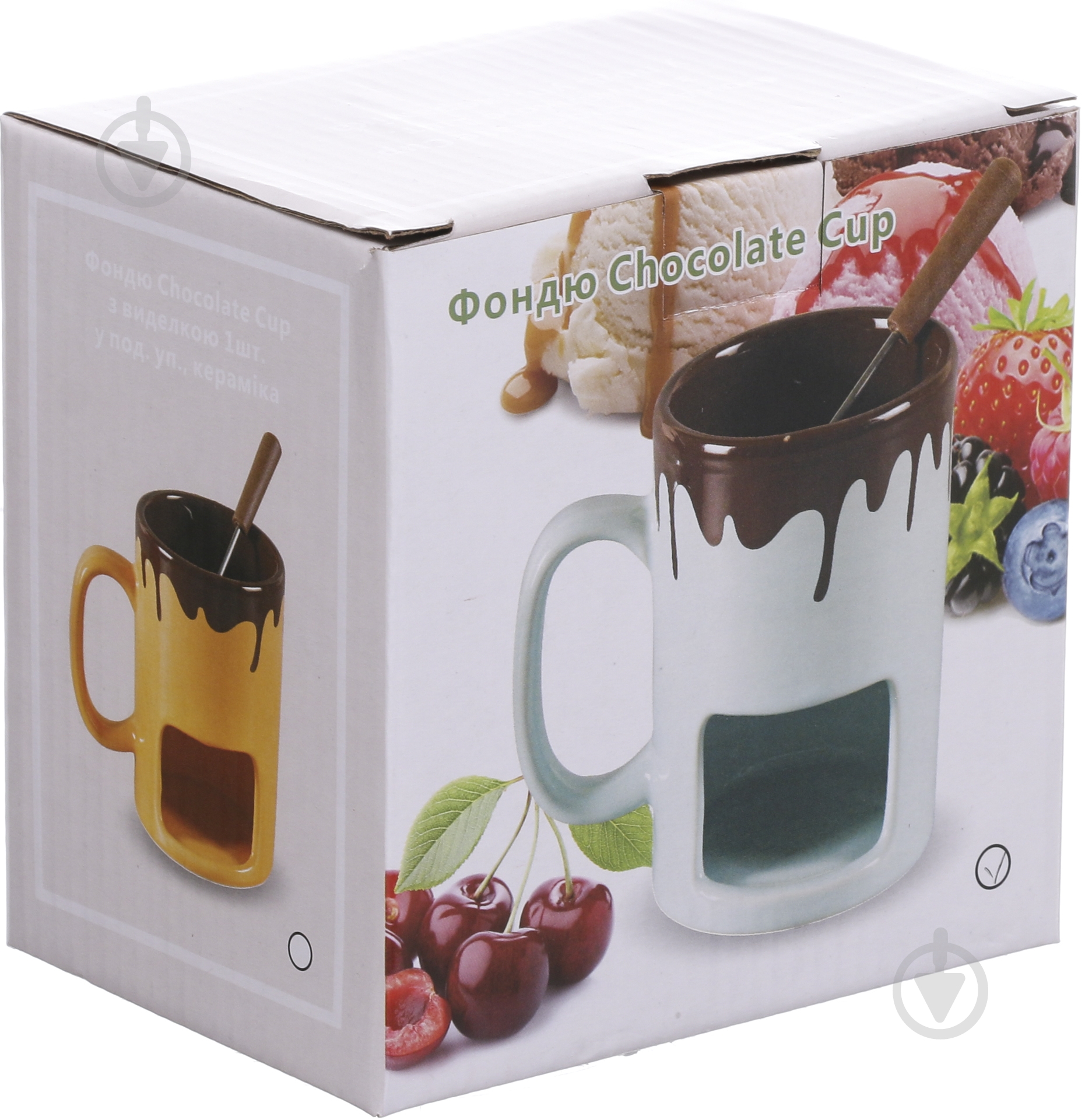 Набор для фондю Chocolate Cup blue 2180-255G - фото 5