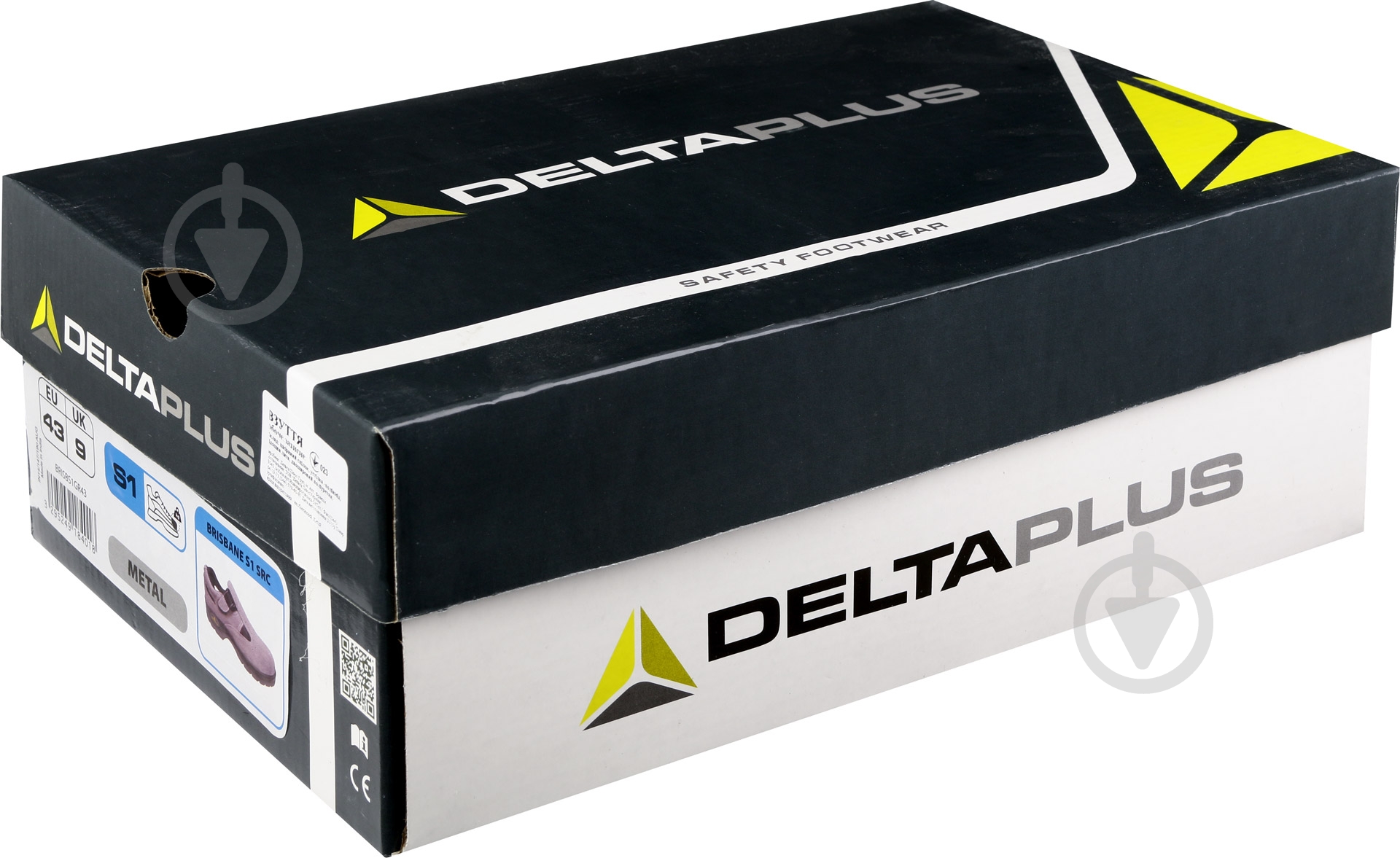 Ботинки Delta Plus Brisbane S1 р.43 BRISBS1GR43 серый - фото 3