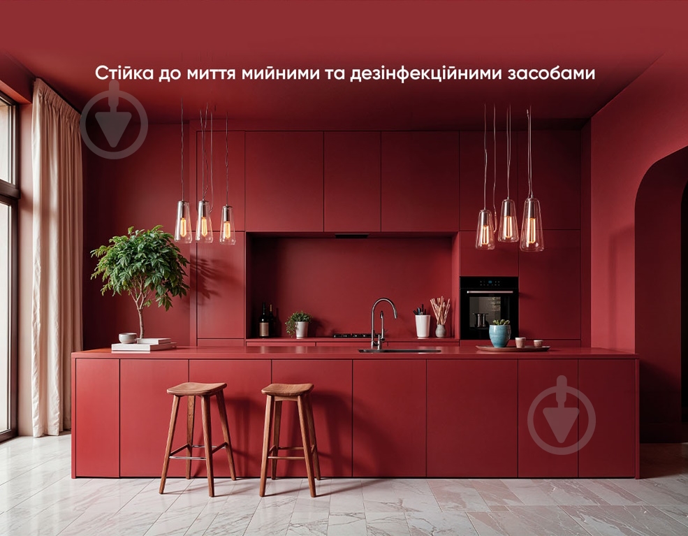 Краска акрилатная с колорированием Kolorit Legenda глубокий мат TVT F 390 2,7 л - фото 8