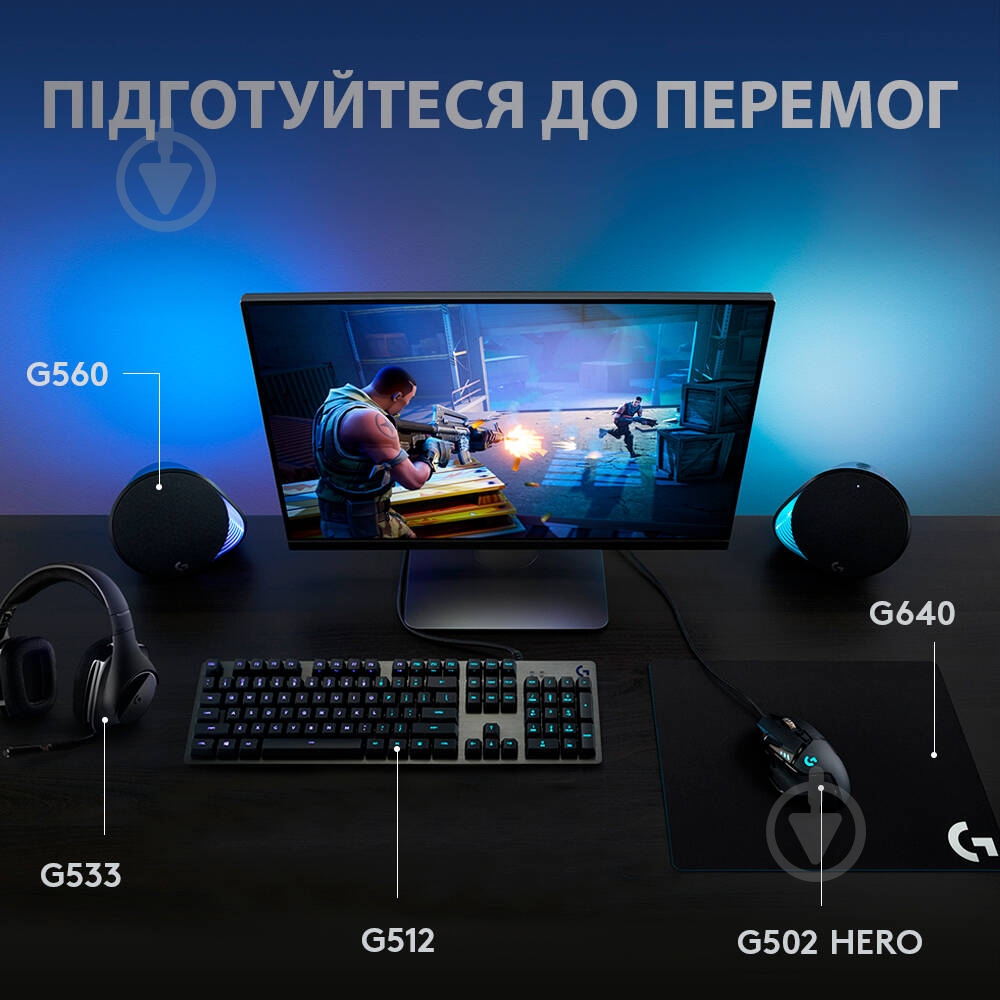 Клавиатура Logitech G512 Carbon Lightsync RGB Mechanical (920-009351) black - фото 6
