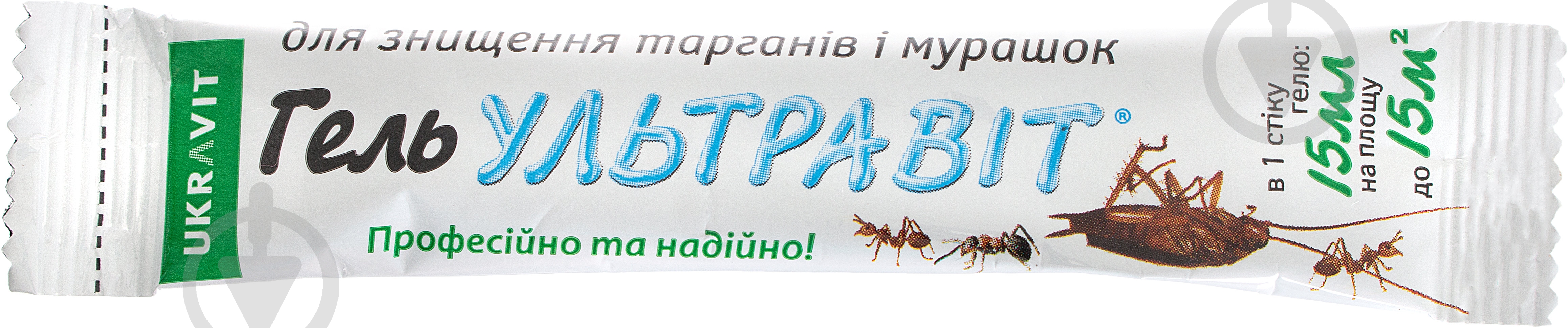 Гель від мурах та тарганів Аптека Садівника Ультравіт 15 мл - фото 1 Гель від мурах та тарганів Аптека Садівника Ультравіт 15 мл - фото 1