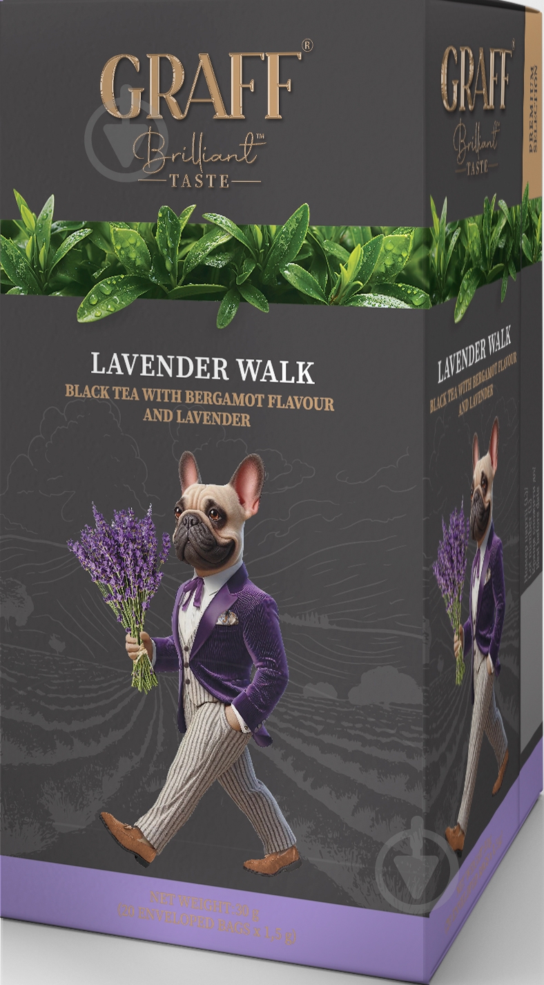 Чай черный Graff Lavender walk 20 шт. 30 г - фото 1