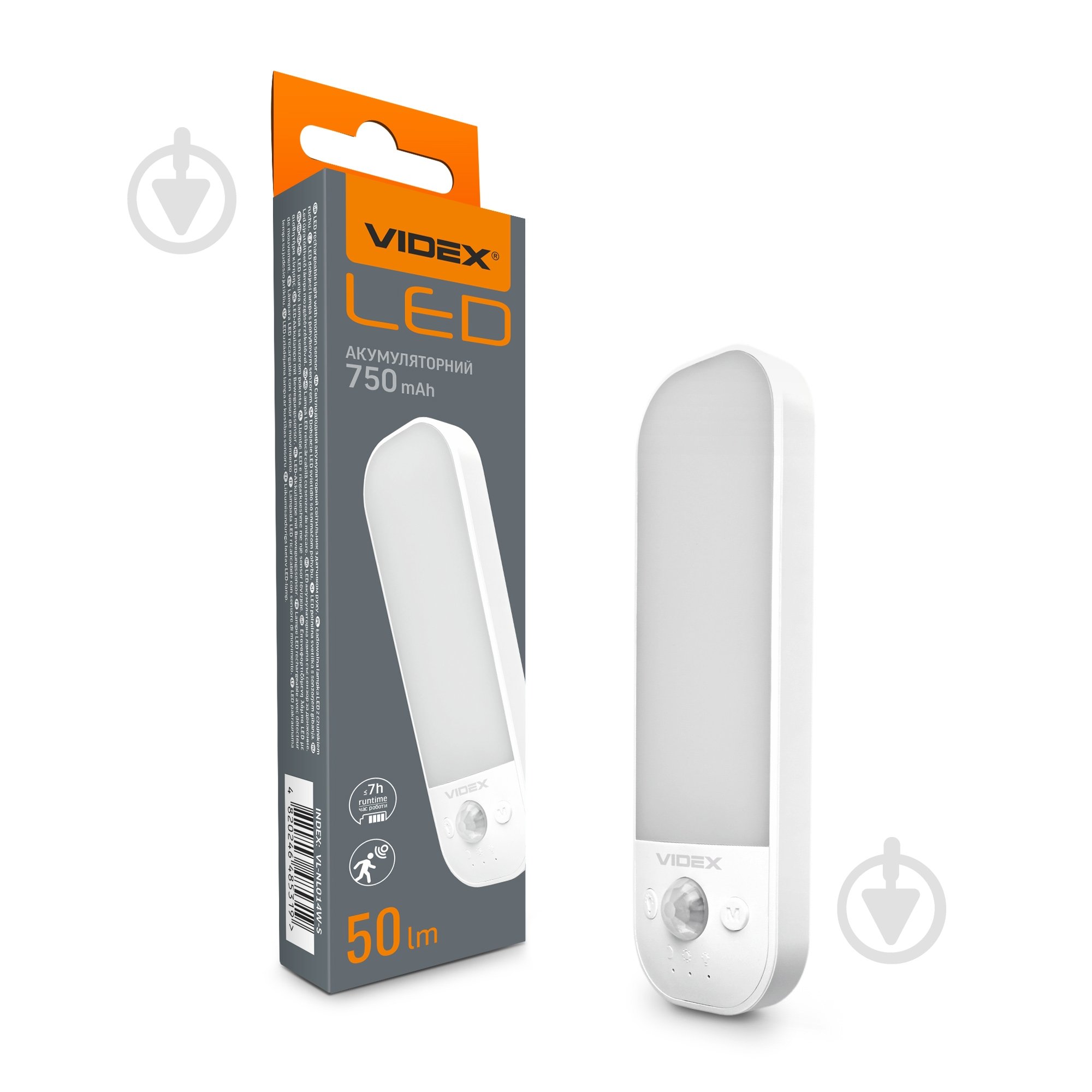Нічник Videx LED з датчиком руху VL-NL014W-S 0,8 Вт білий 27897 - фото 1