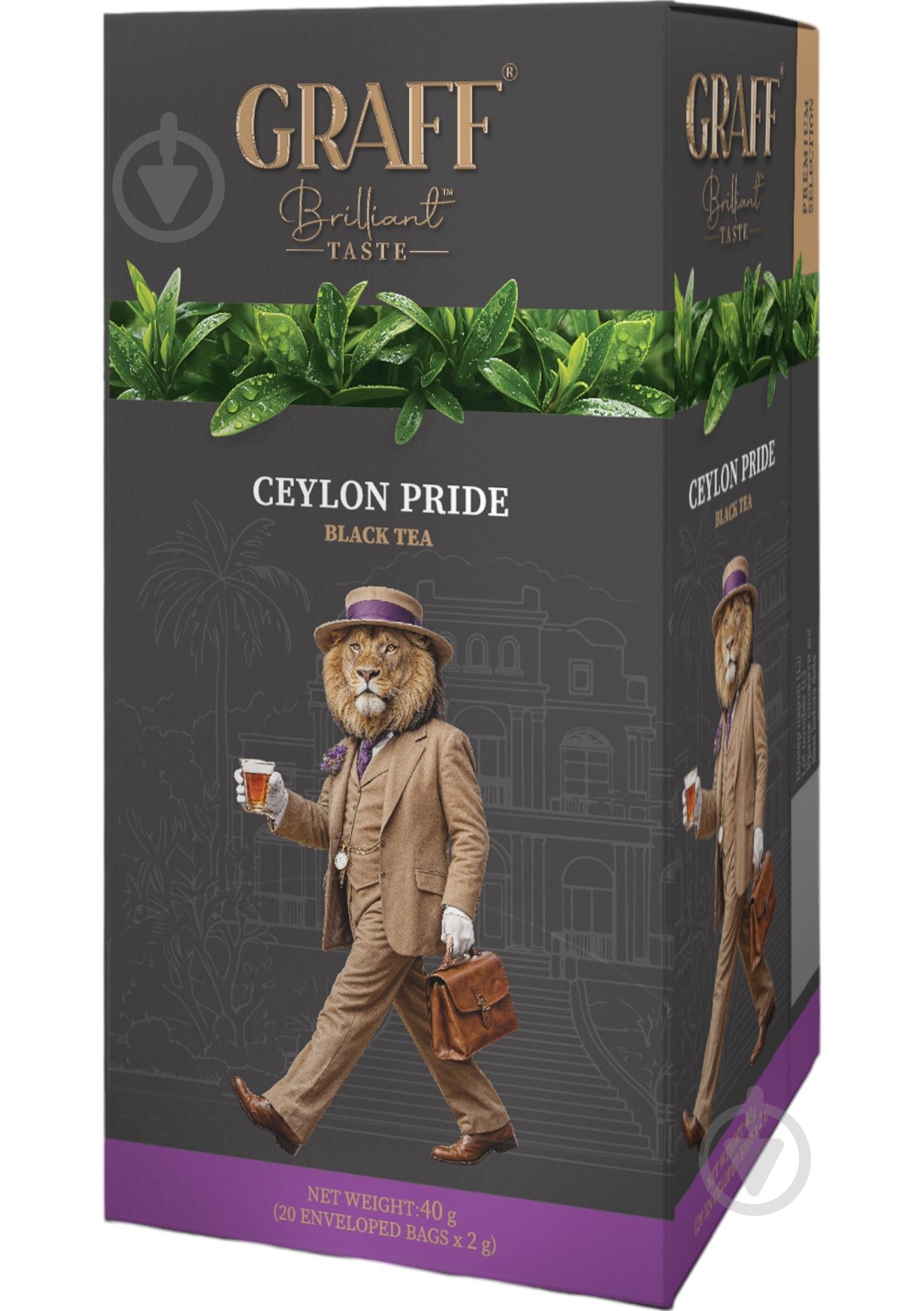 Чай черный Graff Ceylon pride 20 шт. 40 г - фото 1