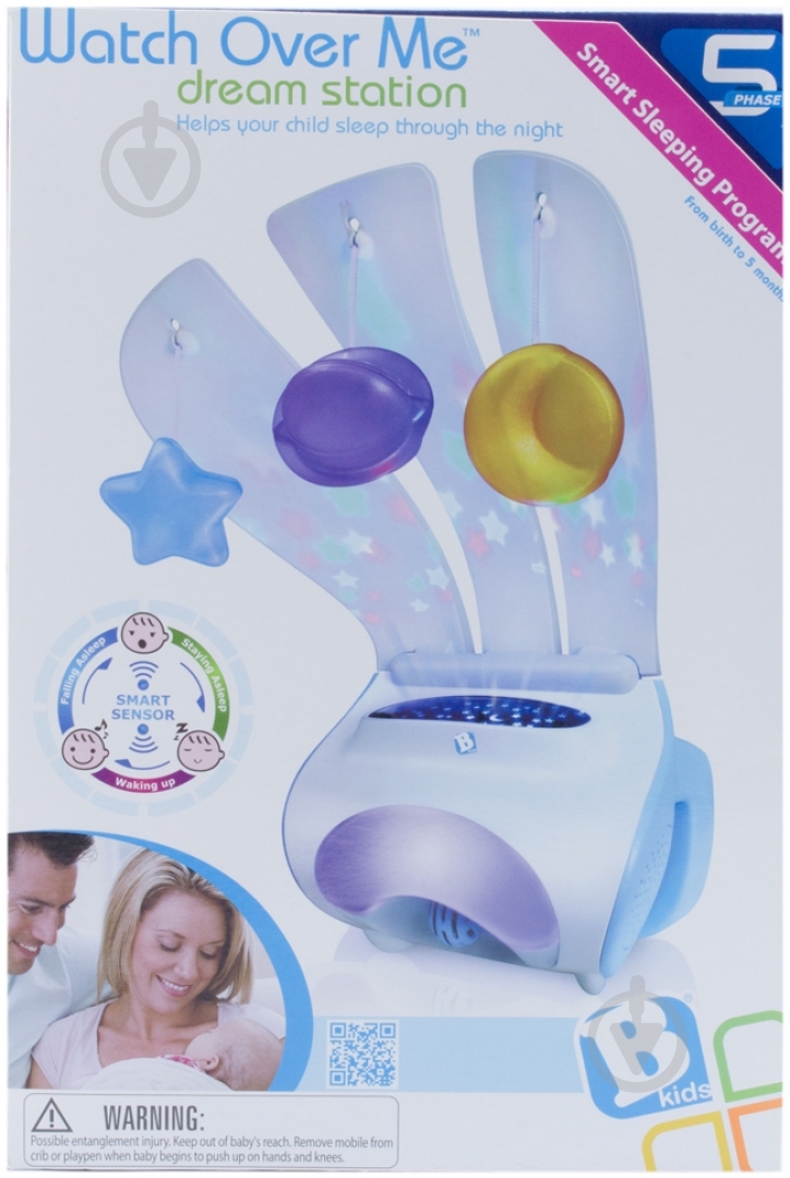 Ночник Tomy Хранитель сна 4161 - фото 4