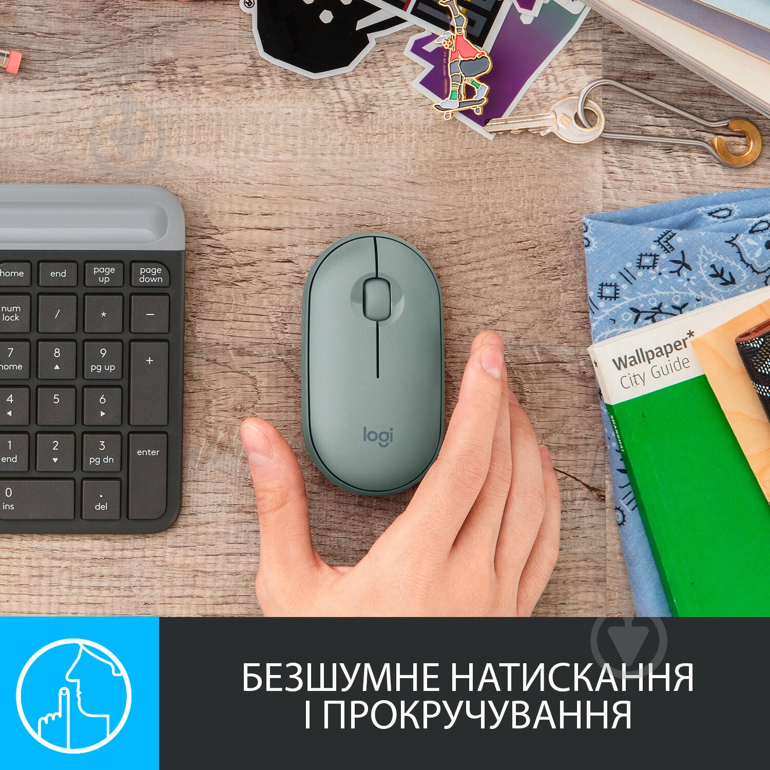 Мышка Logitech Pebble M350 Wireless Mouse eucalyptus (910-005720) - фото 3