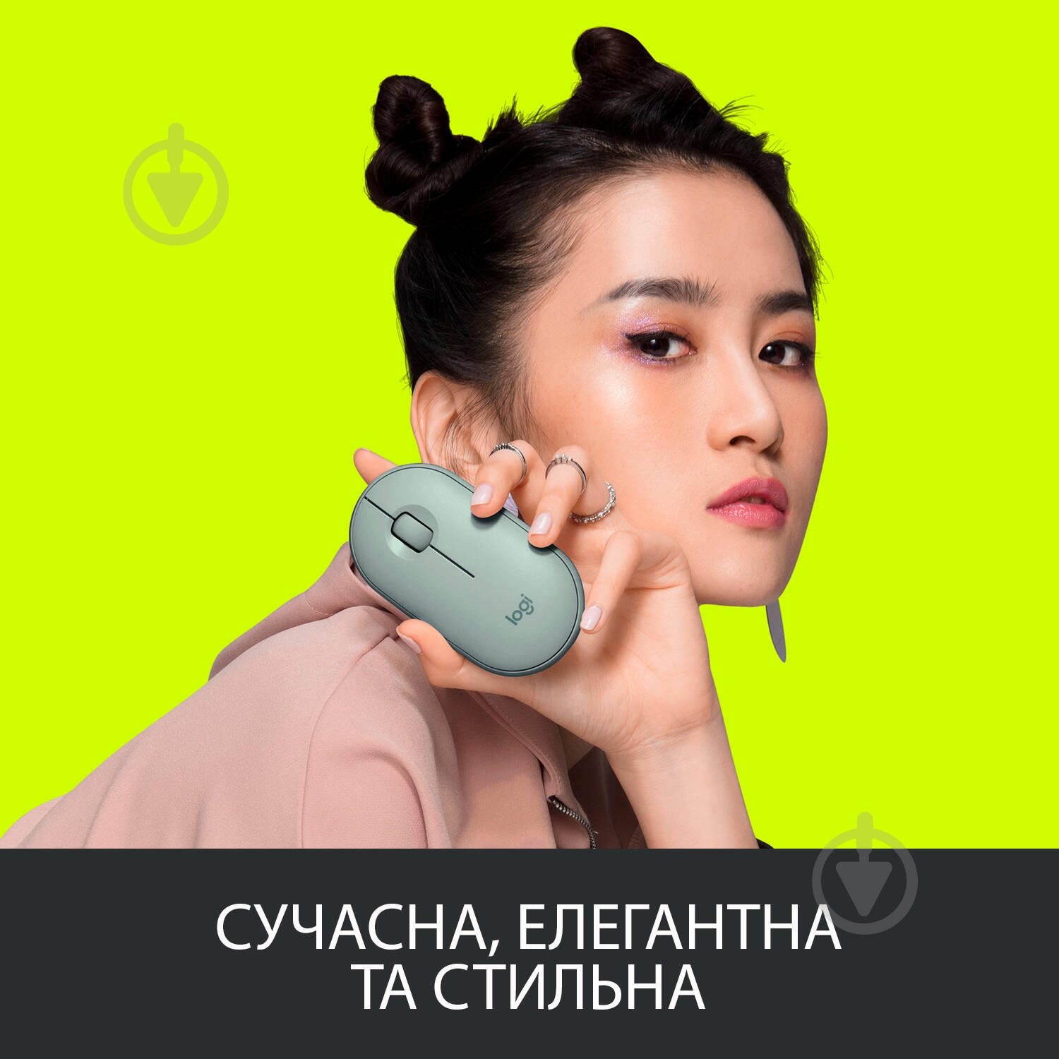 Мышка Logitech Pebble M350 Wireless Mouse eucalyptus (910-005720) - фото 4