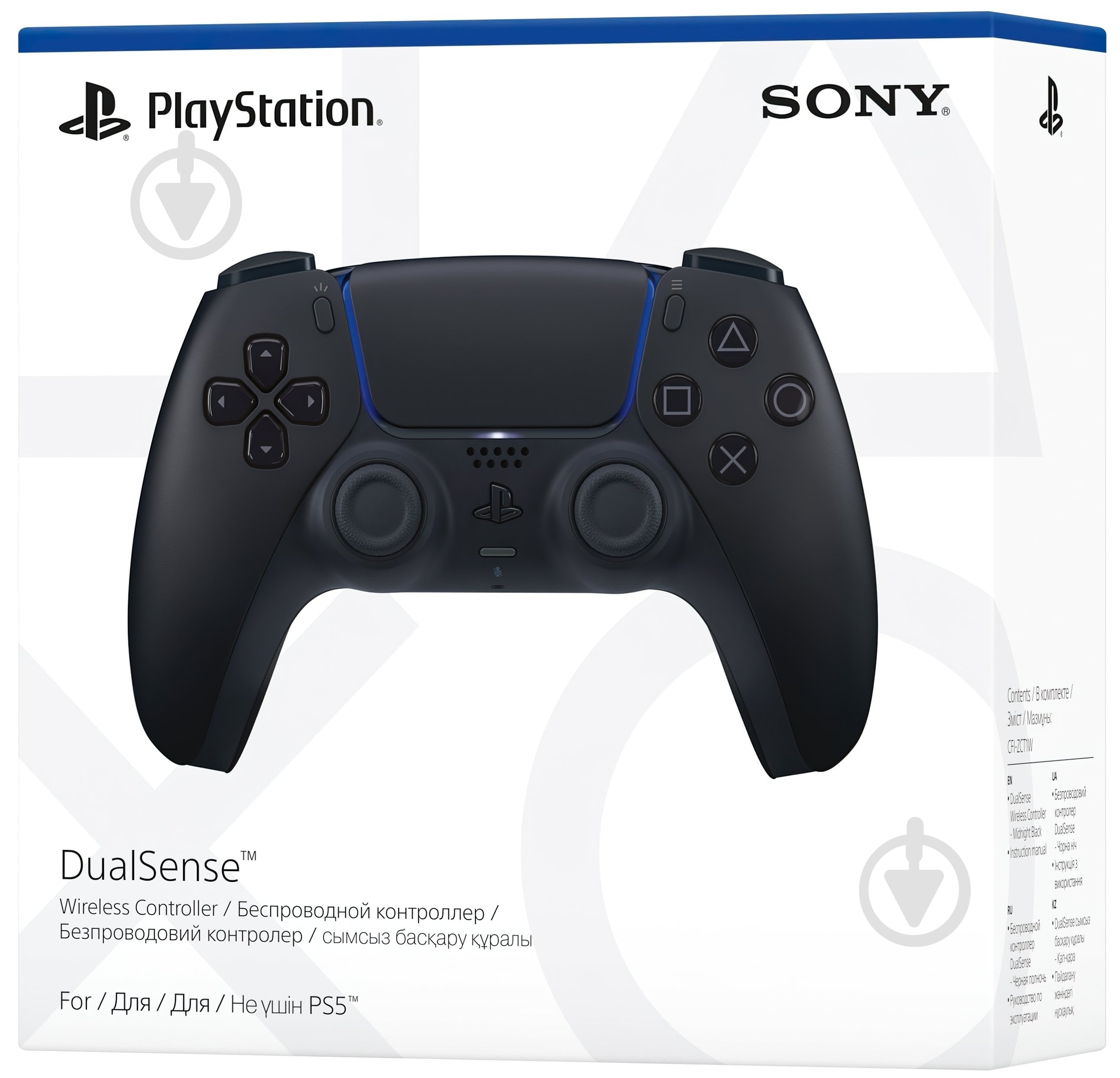 Геймпад бездротовий Sony DualSense для PS5 (1000050265) midnight black - фото 5 Геймпад бездротовий Sony DualSense для PS5 (1000050265) midnight black - фото 5
