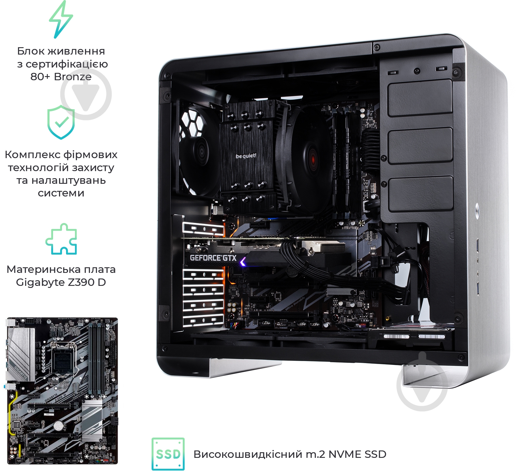 Рабочая станция Artline WorkStation W95 (W95v03Win) silver - фото 10