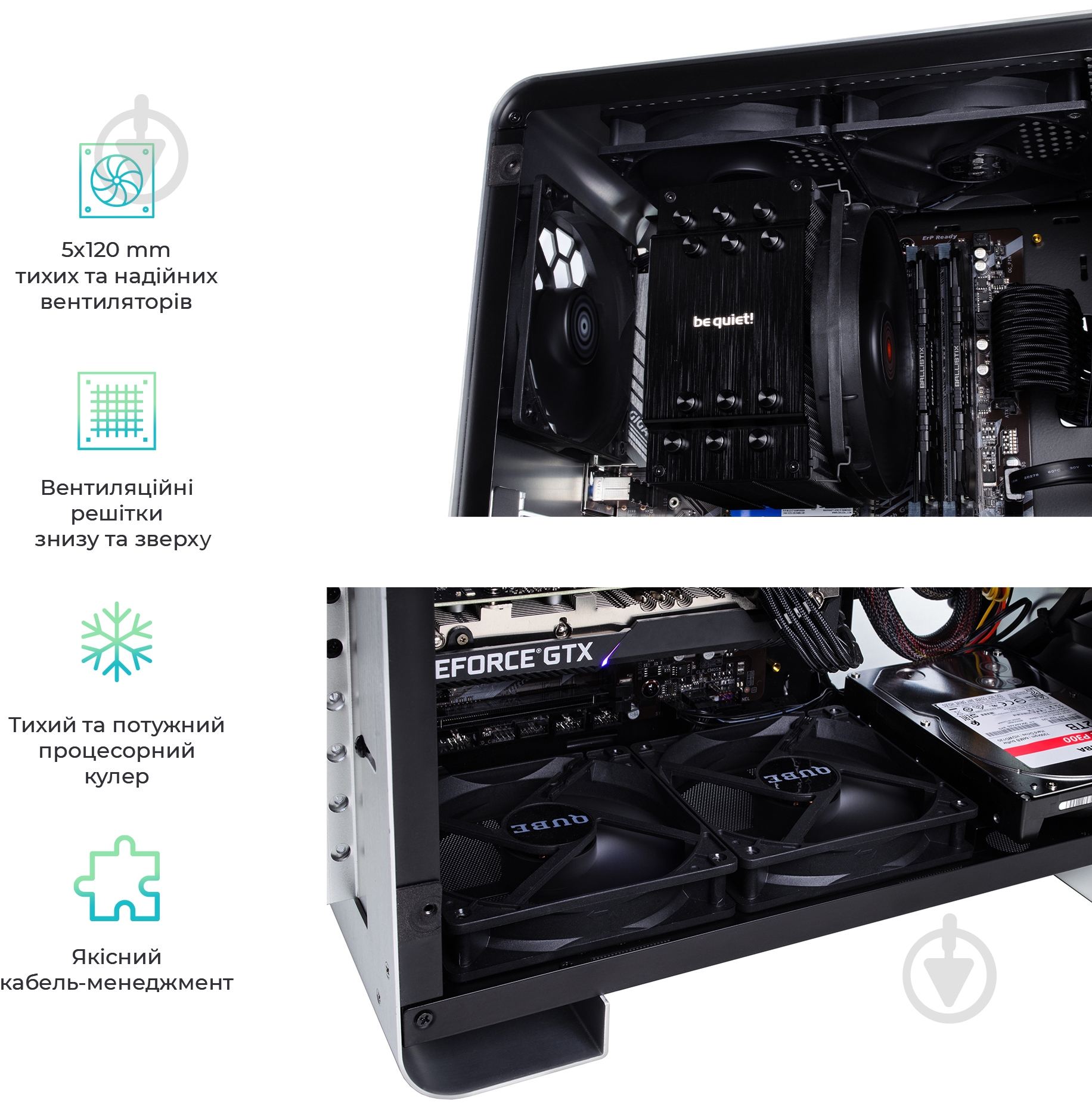 Рабочая станция Artline WorkStation W95 (W95v03Win) silver - фото 9