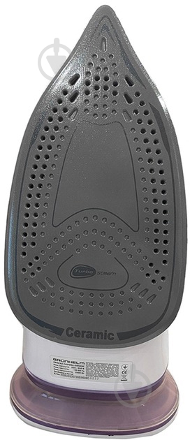 Праска Grunhelm EI9509C - фото 3