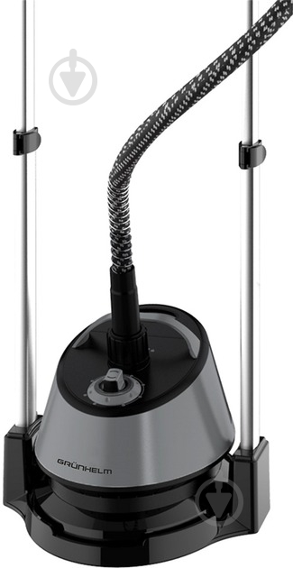 Гладильная система Grunhelm GS670 - фото 3
