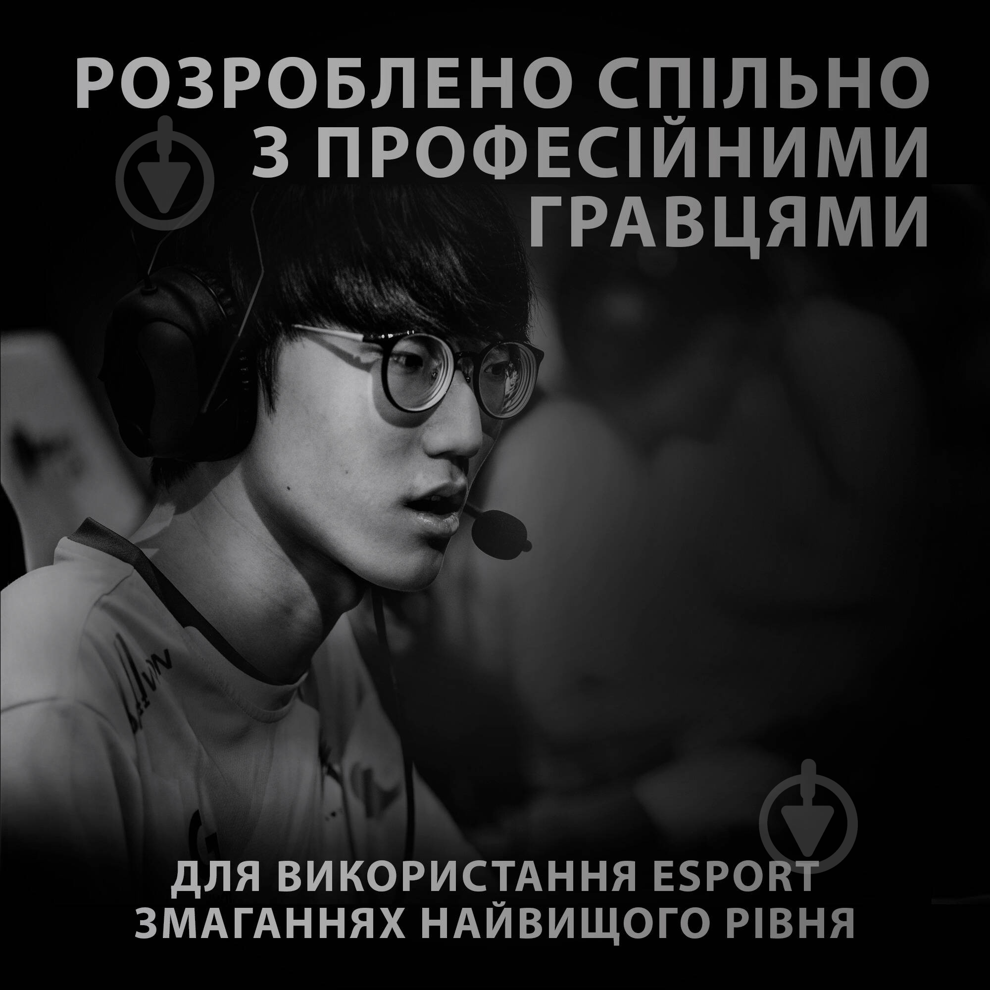 Мышка Logitech G Pro X Superlight Wireless White (L910-005942) - фото 2