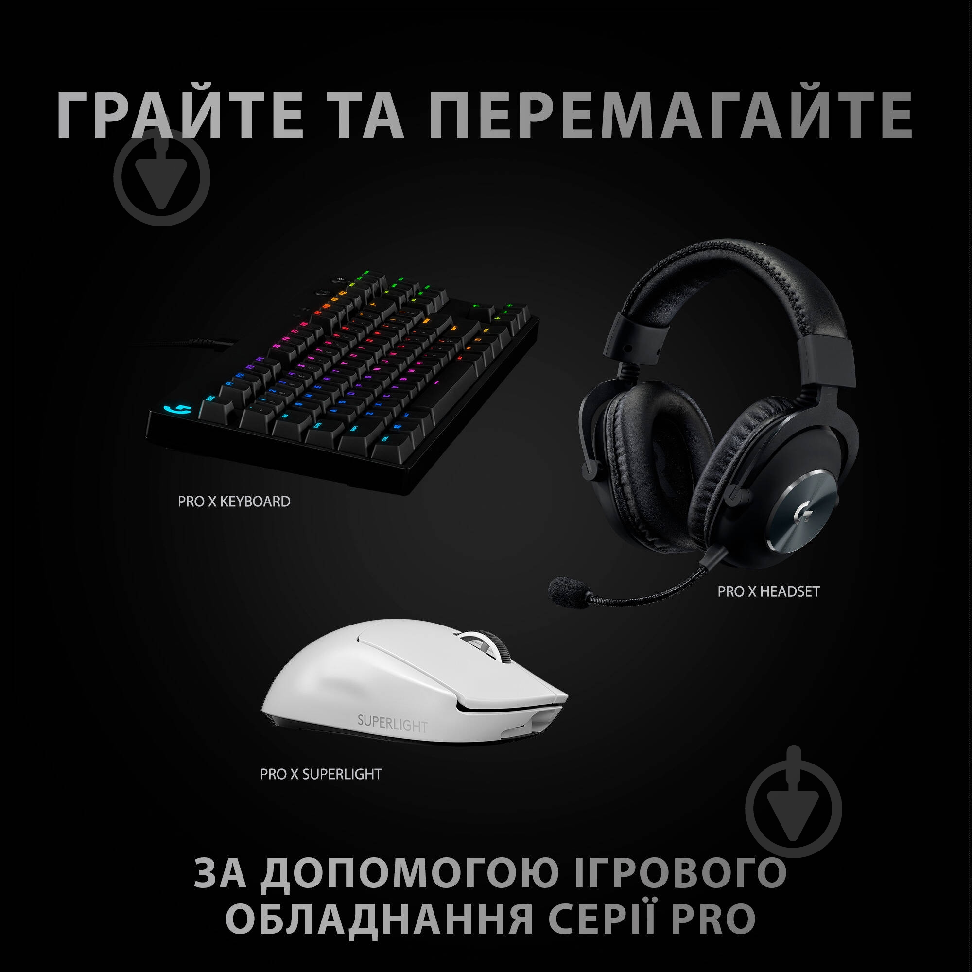 Мышка Logitech G Pro X Superlight Wireless White (L910-005942) - фото 9