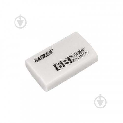 Ластик 39х23х10 мм TPR белый 6B E632 Baoke - фото 2