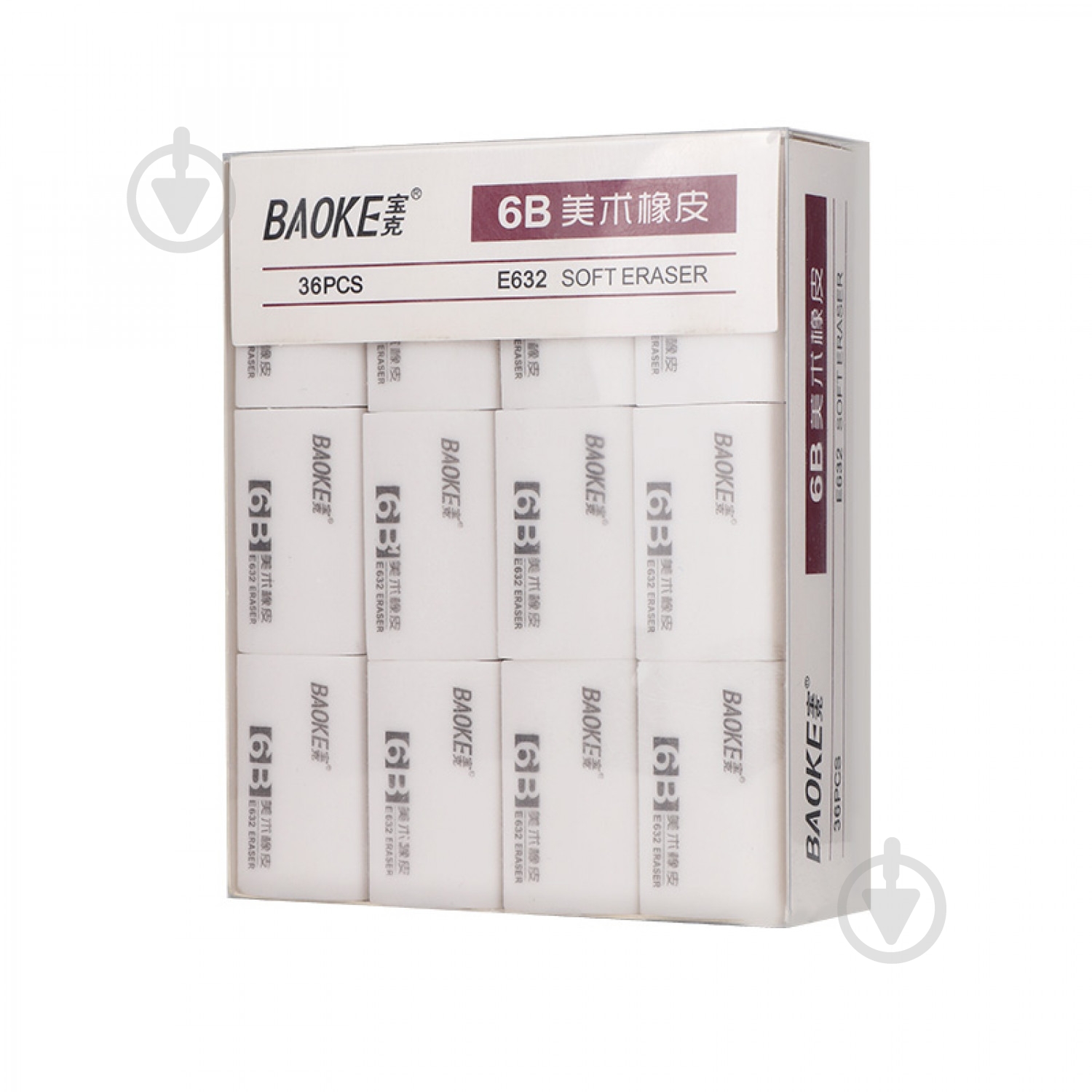 Ластик 39х23х10 мм TPR белый 6B E632 Baoke - фото 3