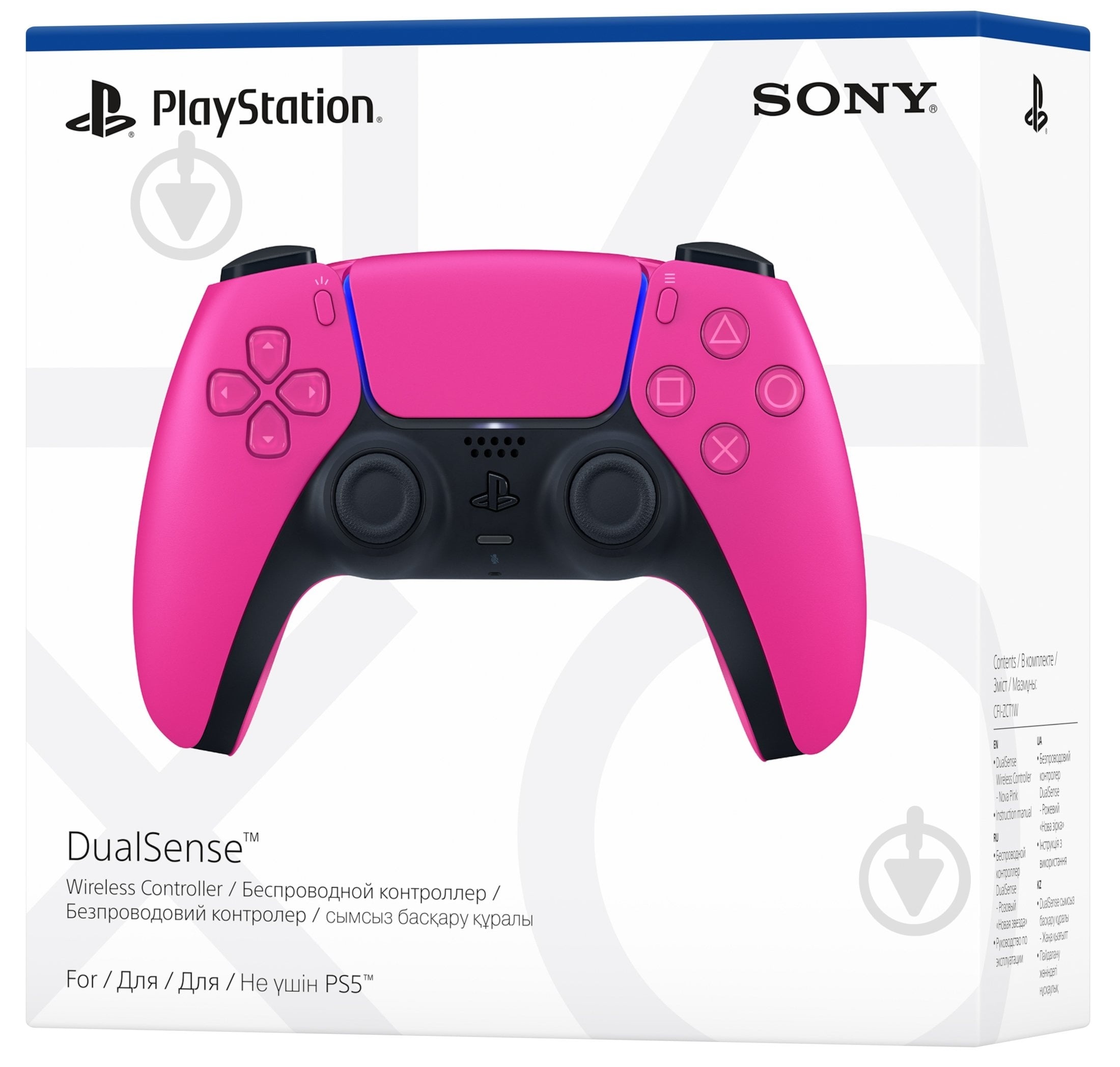 Геймпад беспроводной Sony DualSense для PS5 (1000050251) pink - фото 5