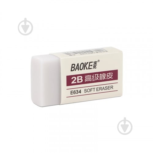 Ластик 39х20х11 мм TPR белый 2B E634 Baoke - фото 2