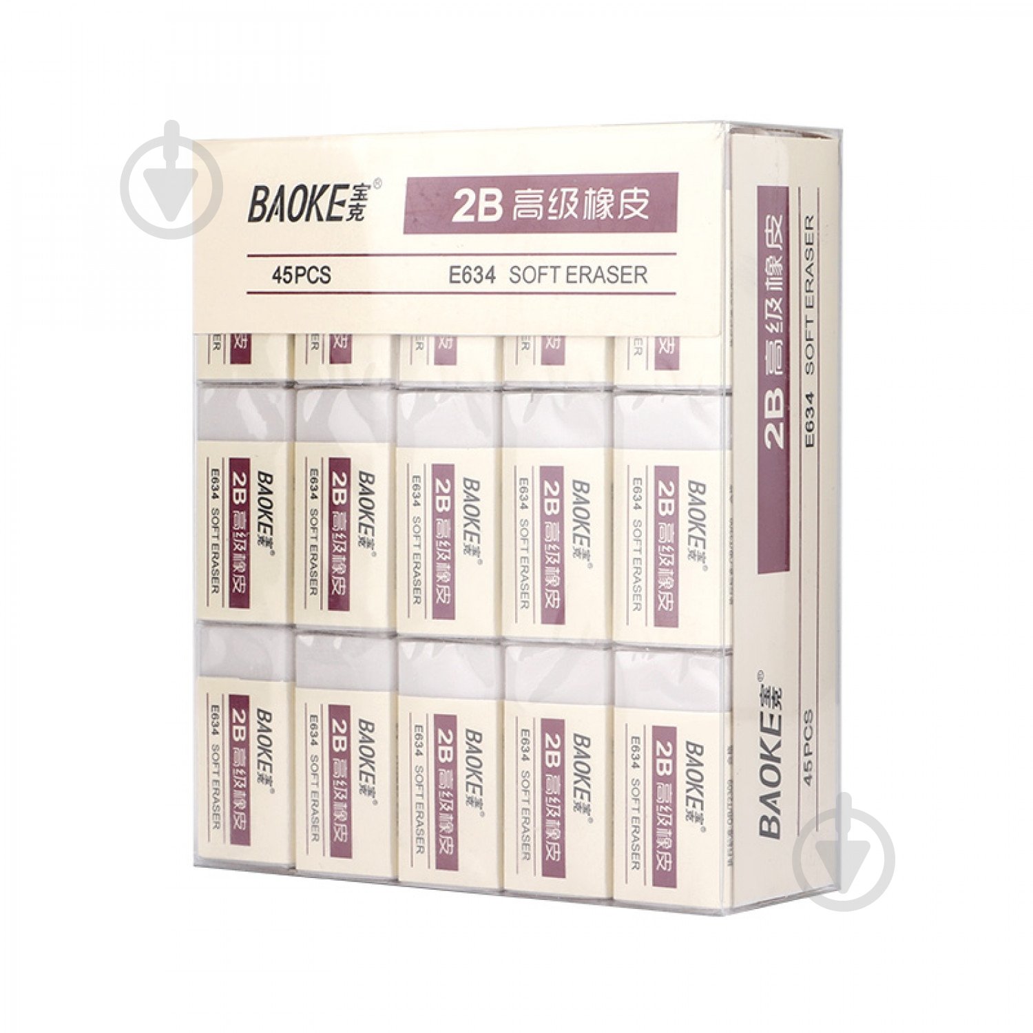 Ластик 39х20х11 мм TPR белый 2B E634 Baoke - фото 3