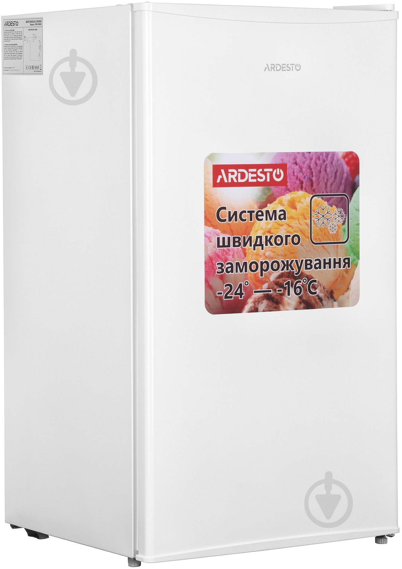 Морозильная камера Ardesto URM-85M60 - фото 2