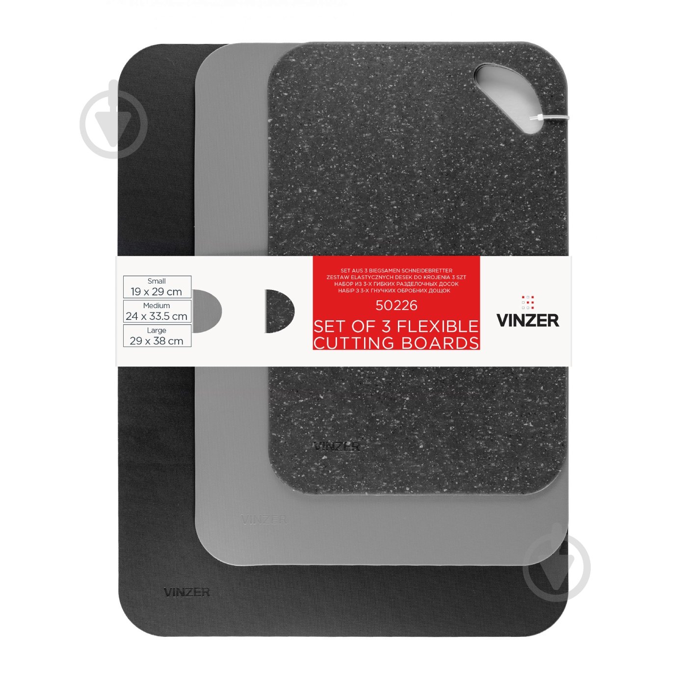 Набір кухонних дощок Vinzer 3 шт. 89226 - фото 2