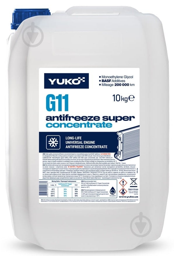 Антифриз YUKO (VUKO) Concentrate Super G11 G11 від -80 до +120 концентрат 10 кг синій - фото 1