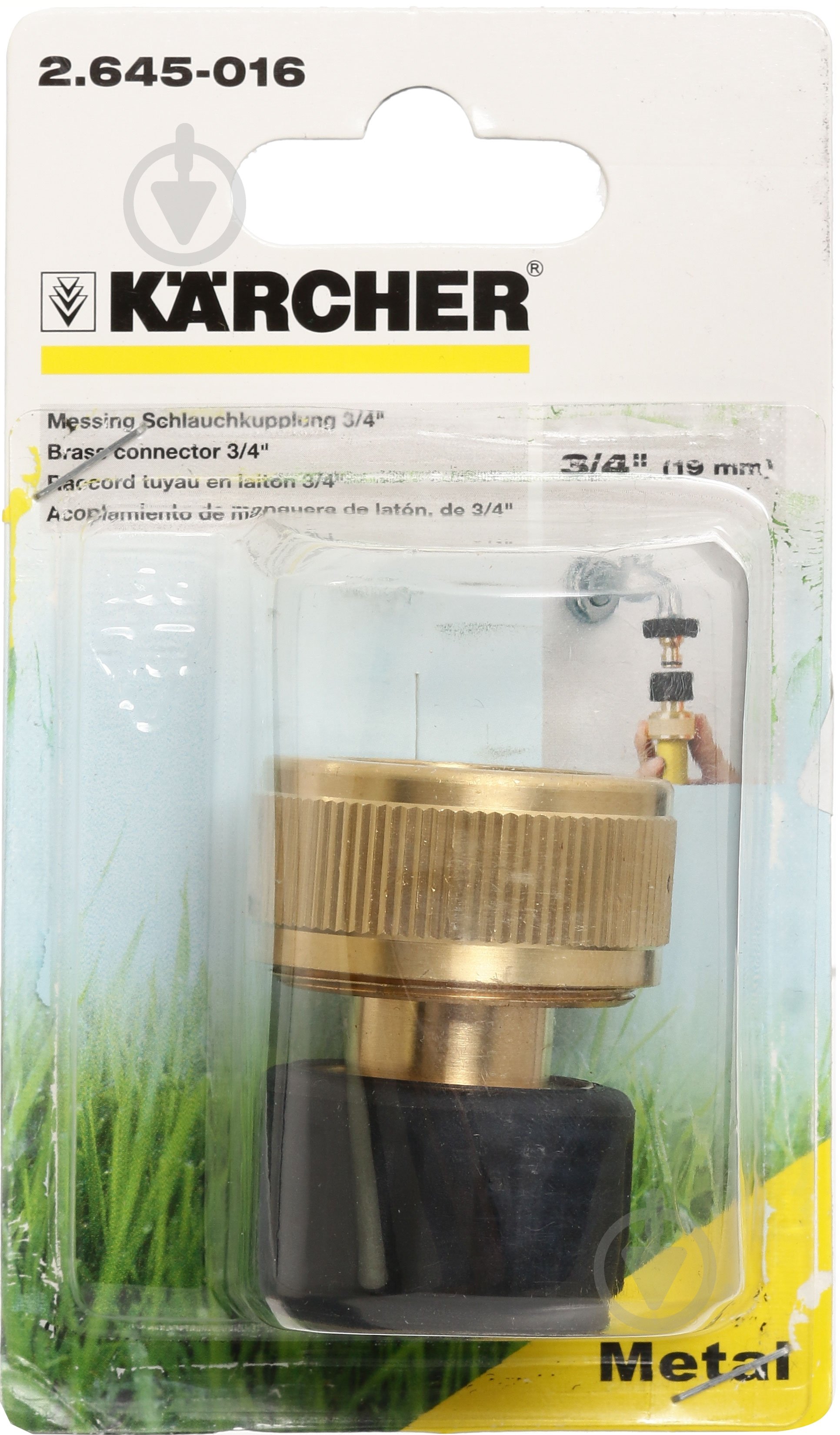 Конектор Karcher 3/4" 2.645-016.0 - фото 4