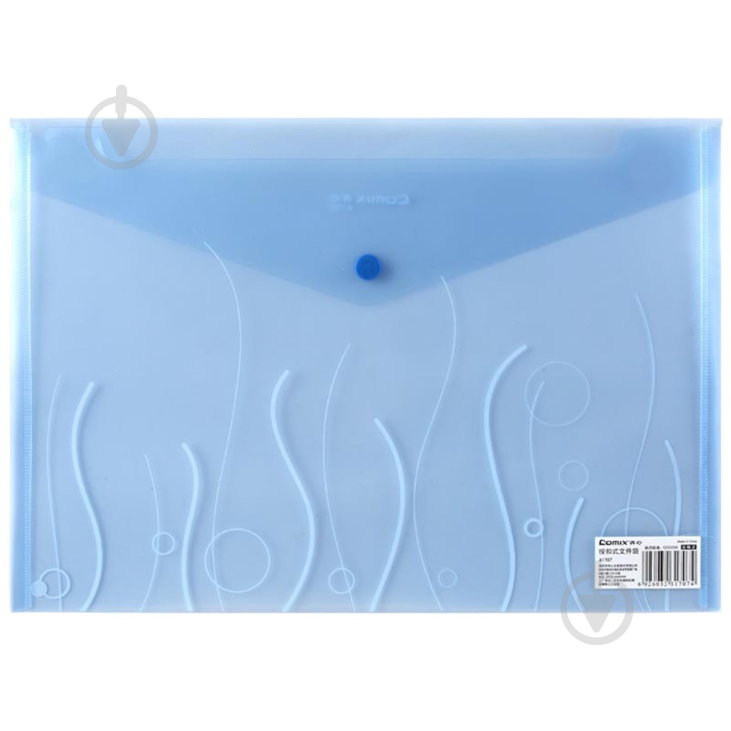 Папка-конверт на кнопці А4 прозора A1707-C Comix - фото 4