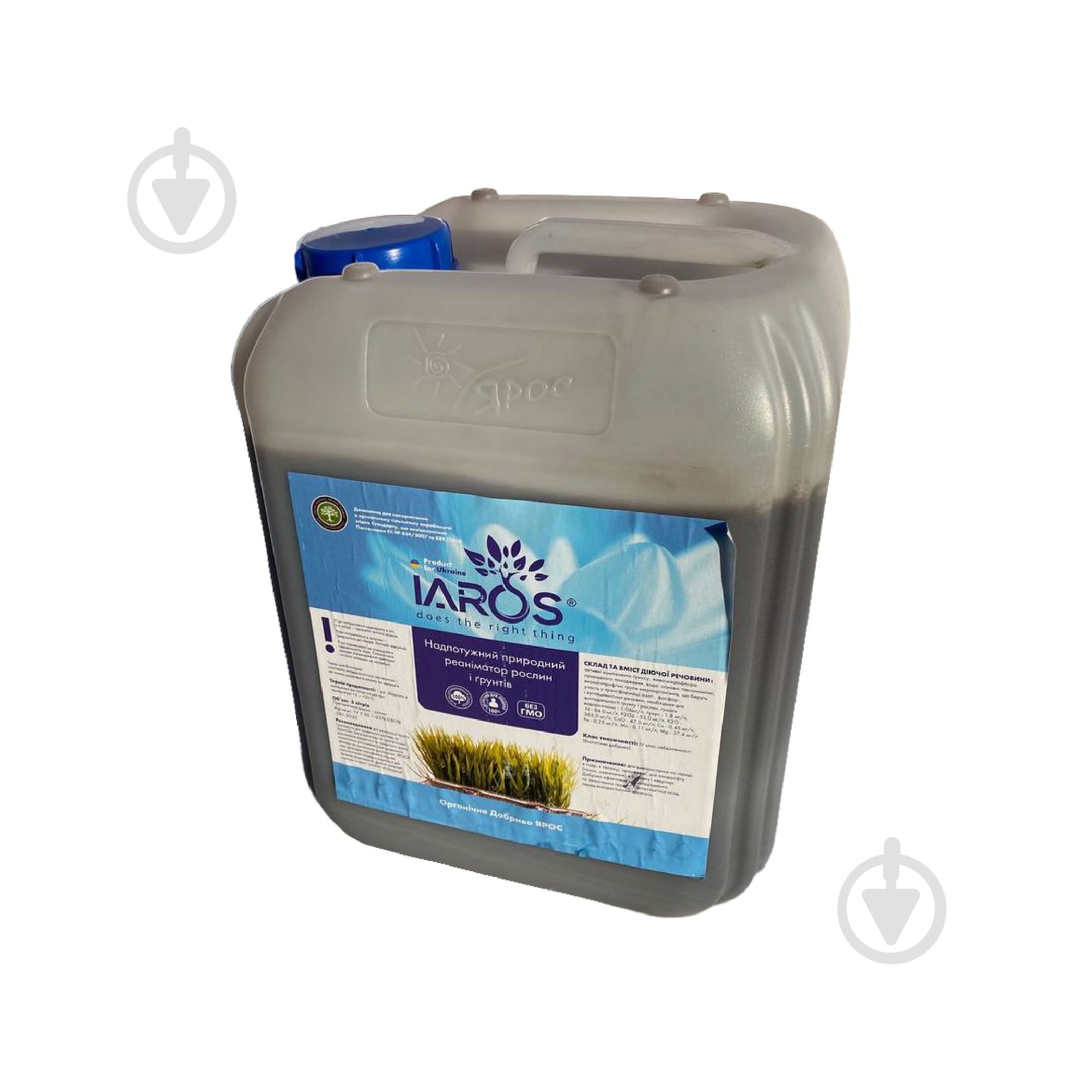 Удобрение ЯРОС Органическое ЯРОС 5 л - фото 1