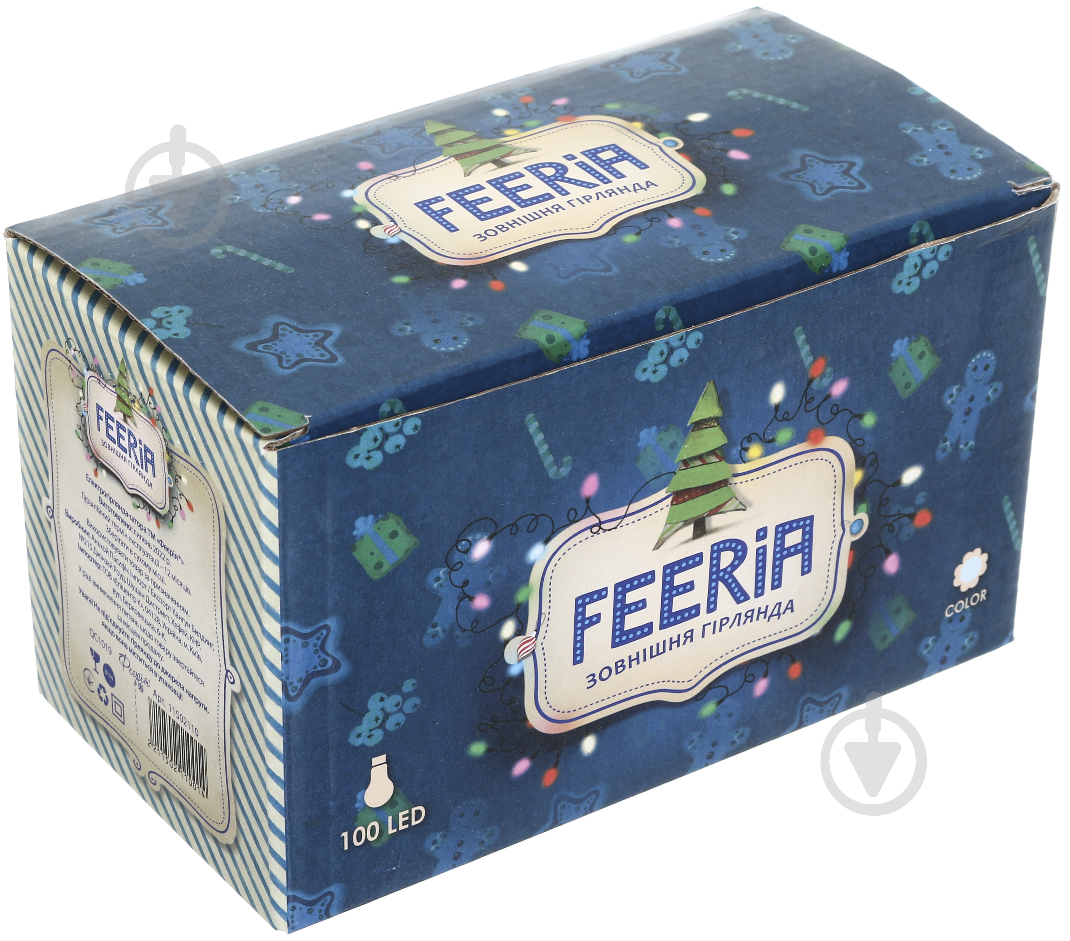 Электрогирлянда-штора Феєрія белая, кабель зеленый встроенный светодиод (LED) 100 ламп 2 м - фото 6