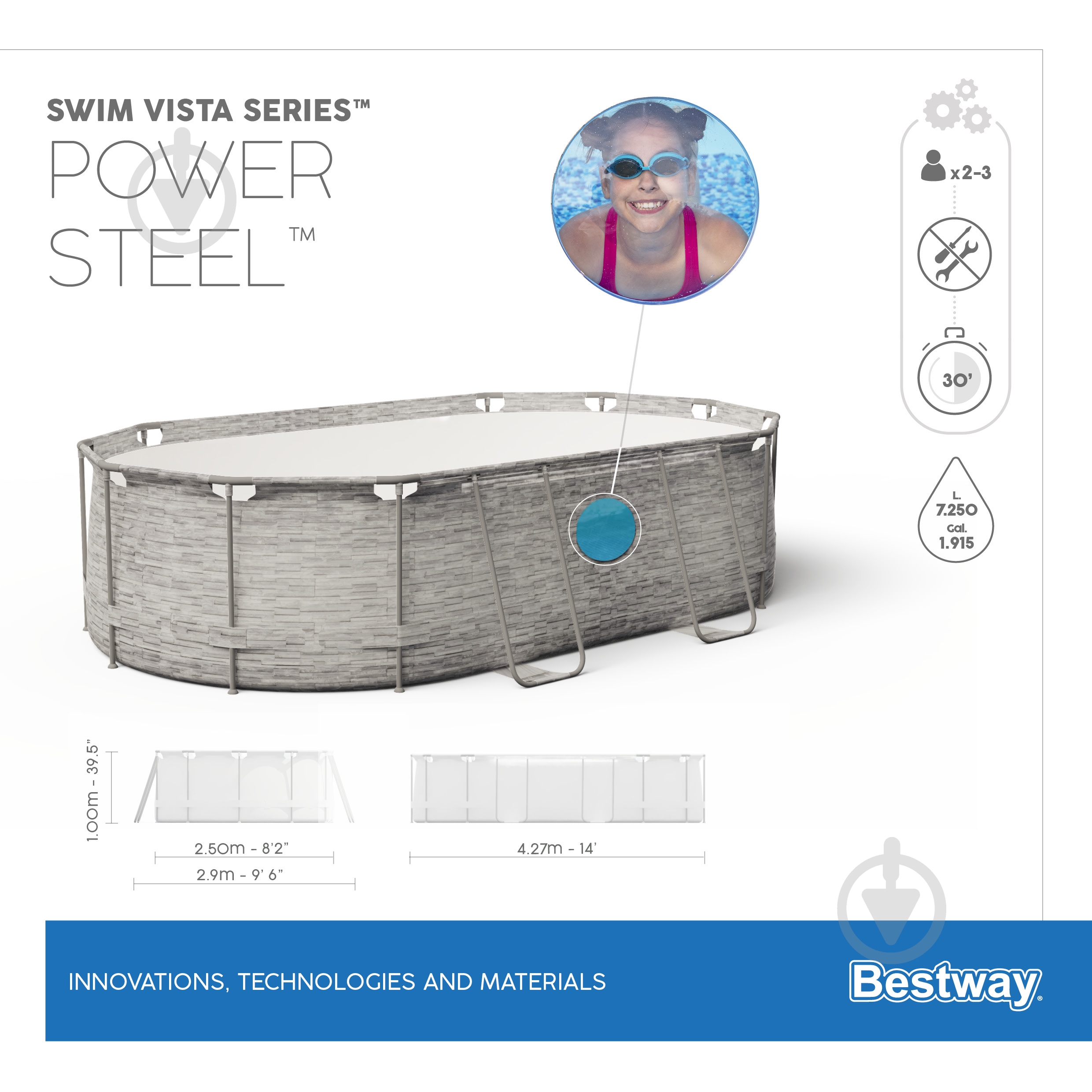 Бассейн каркасный Bestway 56714 7250 л - фото 4