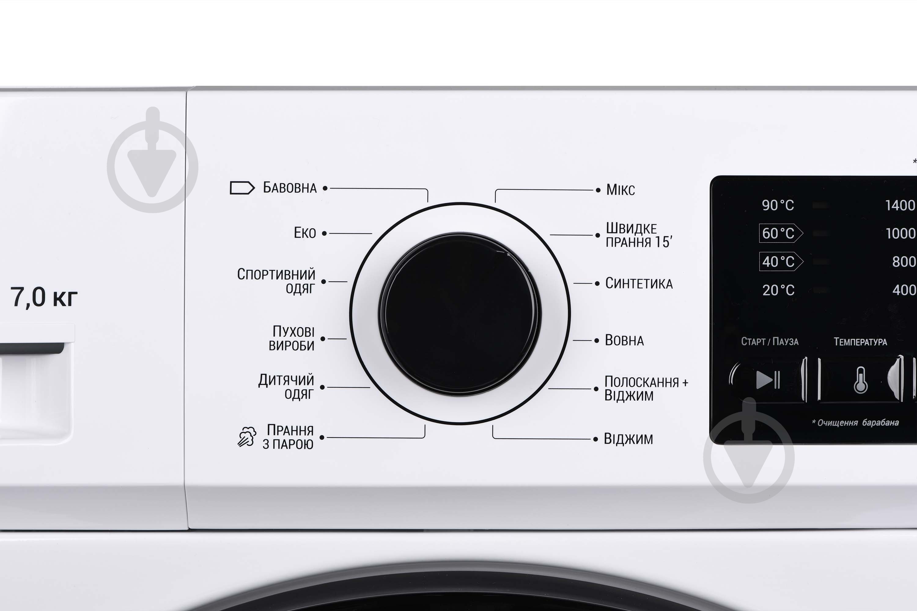 Стиральная машина Ardesto WMS-7117IWBD - фото 3