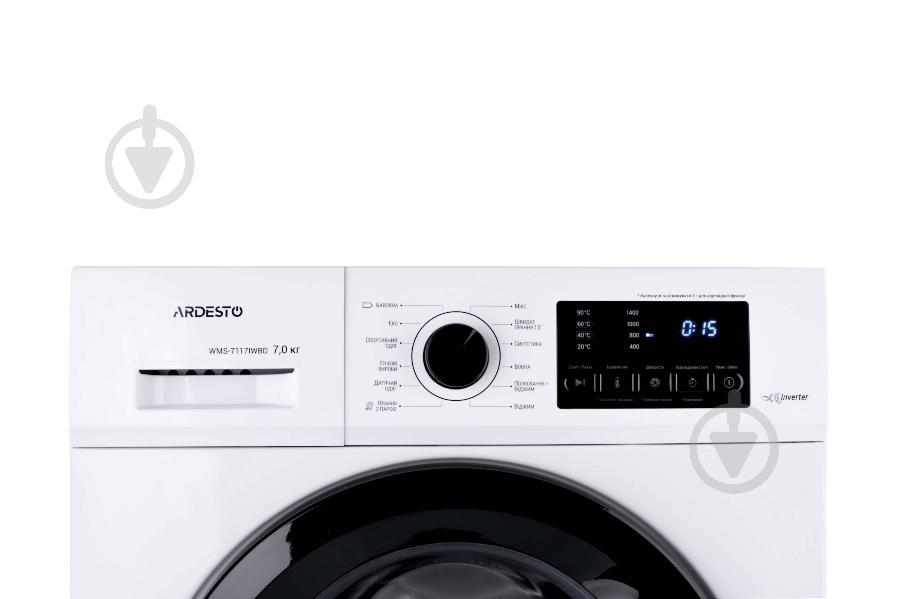 Стиральная машина Ardesto WMS-7117IWBD - фото 4