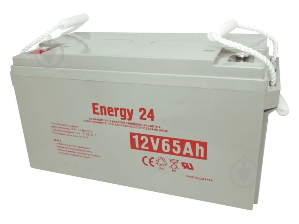 Аккумулятор Energy 24 12V65Ah - фото 1