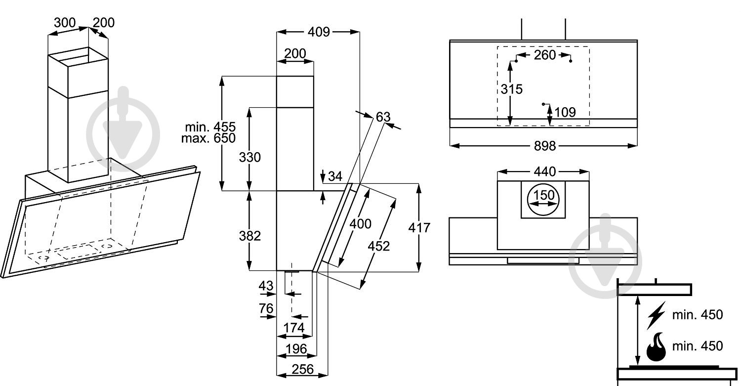 Вытяжка AEG DVB5960HB - фото 7