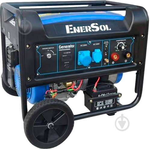 Генератор бензиновый EnerSol 7E 6,5 кВт / 6,6 кВт 230 В SWG-7EB - фото 1
