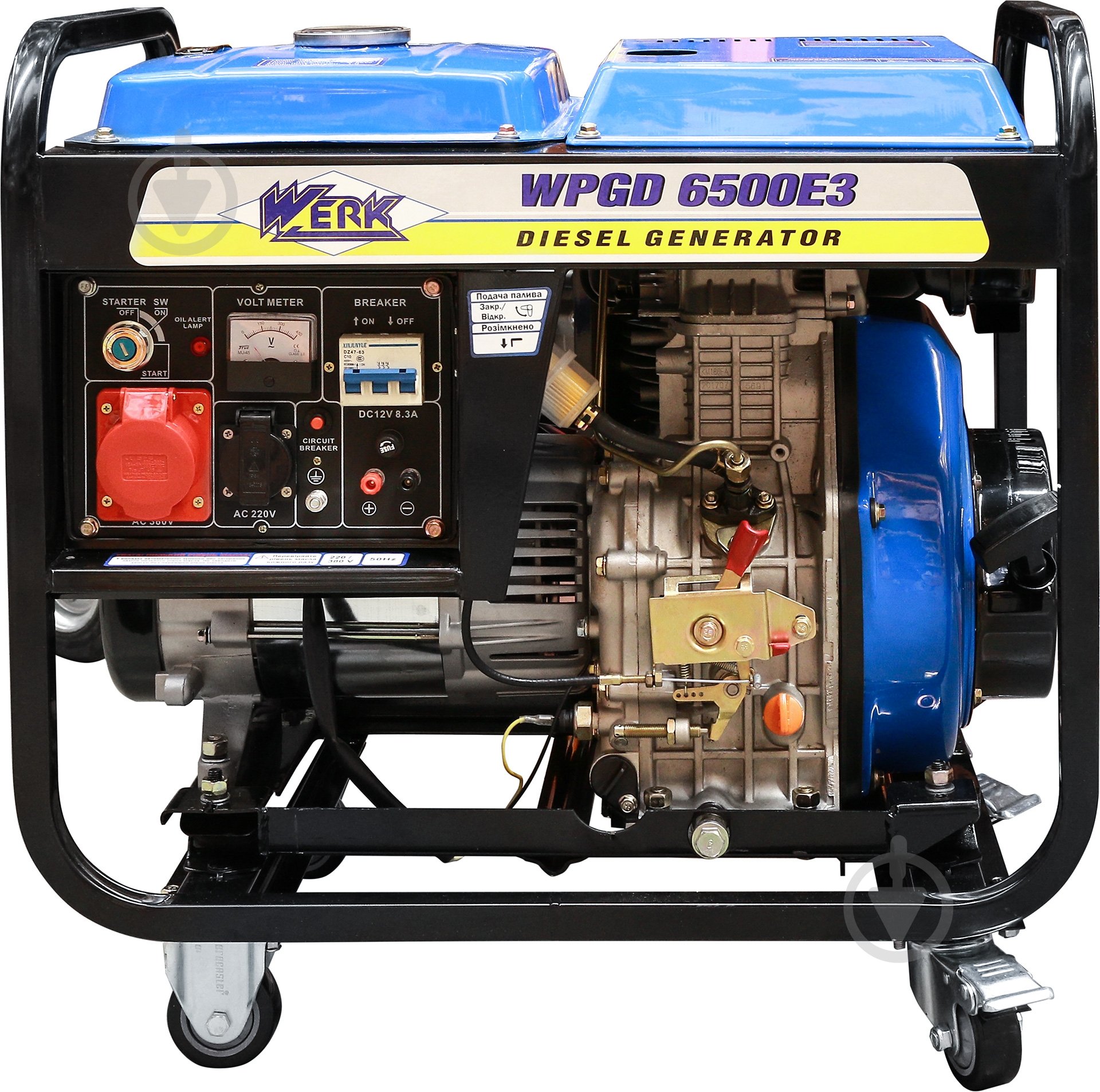 Генератор дизельний Werk 5 кВт / 5,5 кВт 380 В 69112 - фото 1