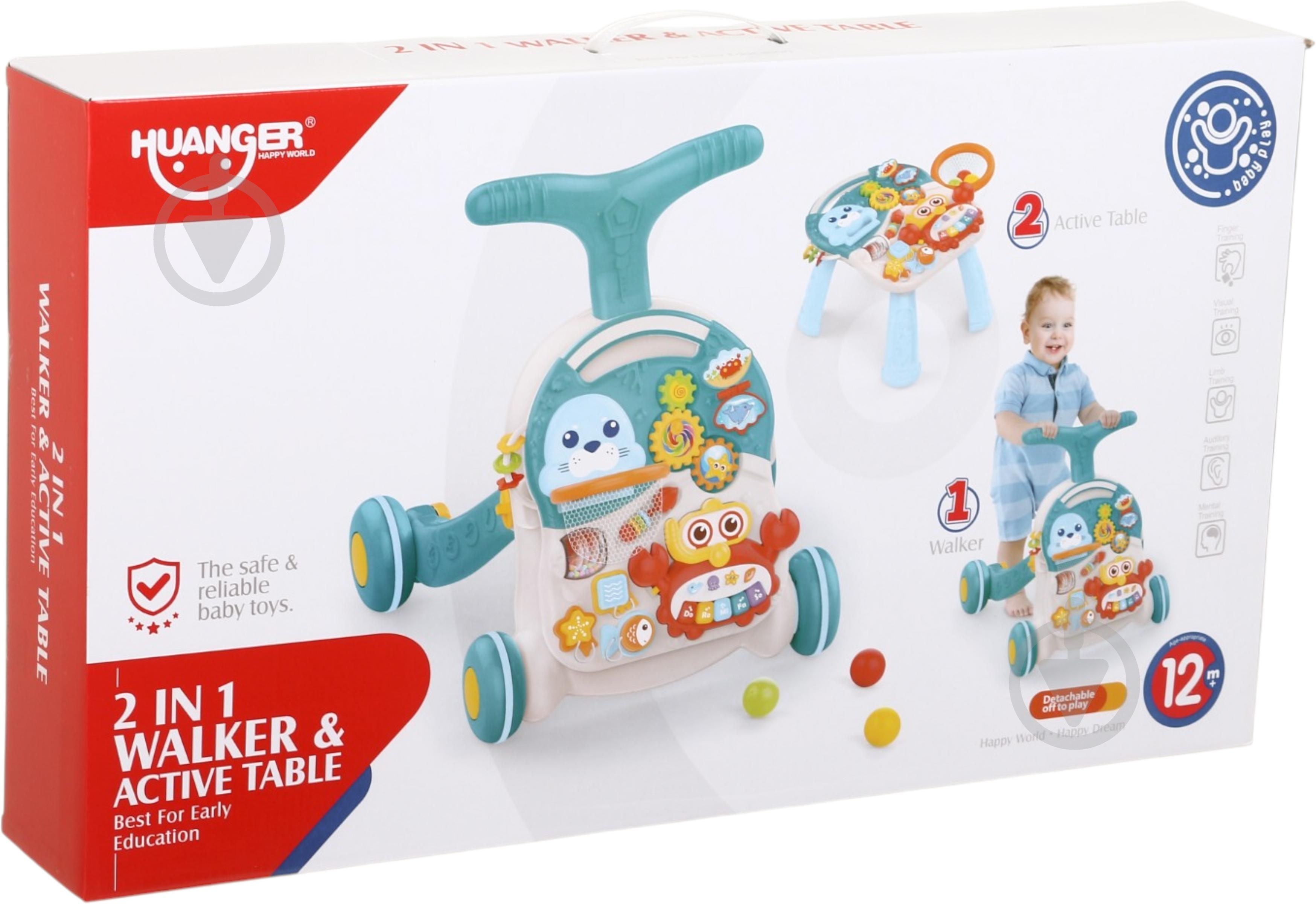 Каталка-ходунок Huanger 2в1 HE0828 - фото 9