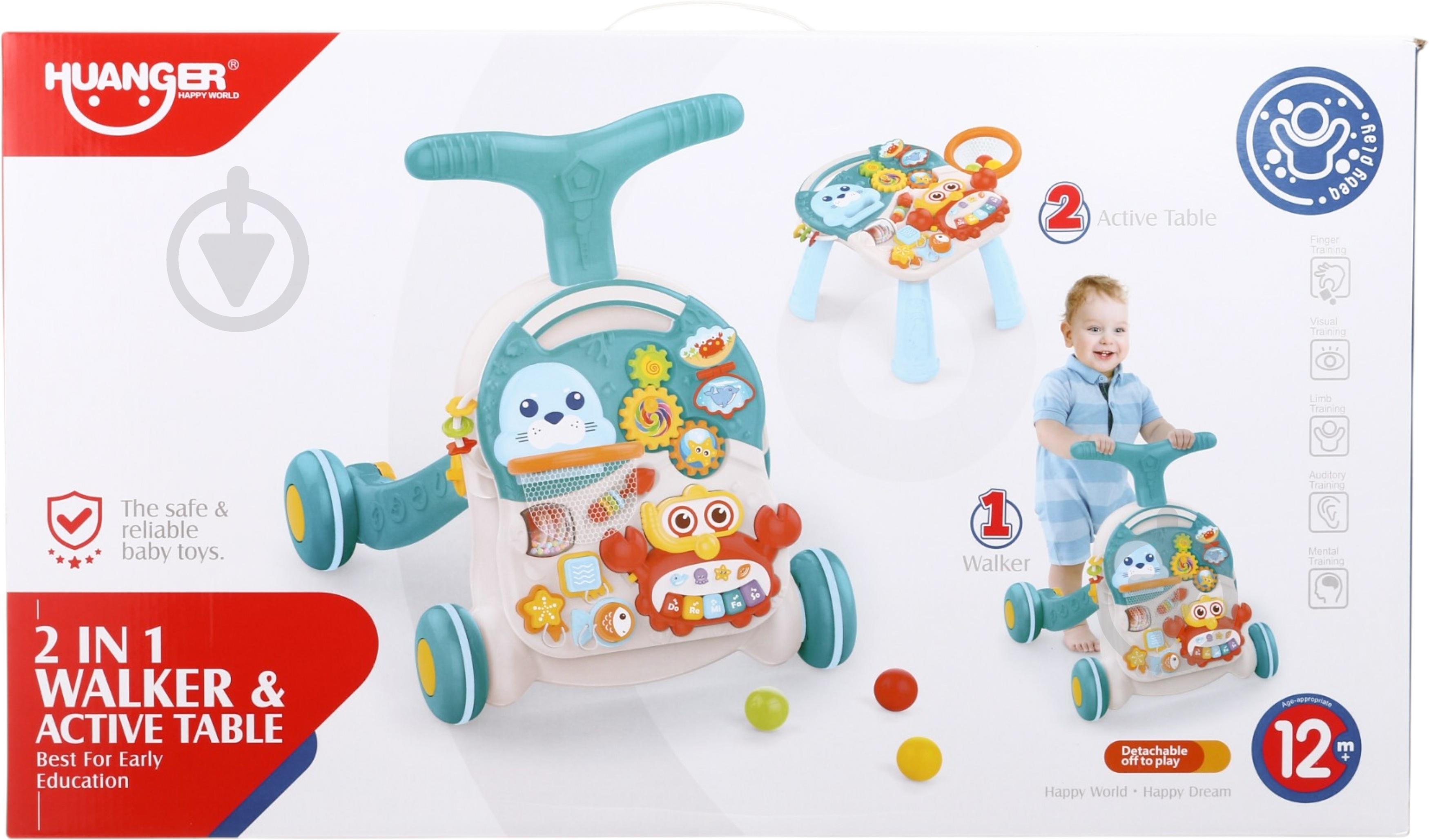 Каталка-ходунок Huanger 2в1 HE0828 - фото 8