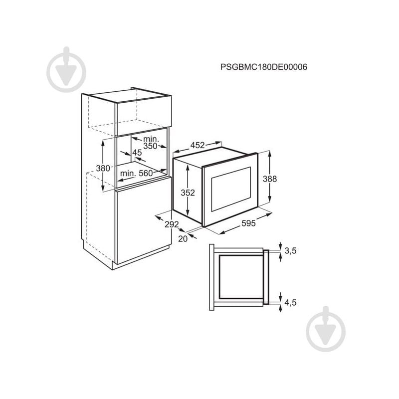 Вбудовувана мікрохвильова піч Electrolux LMS2173EMW - фото 7