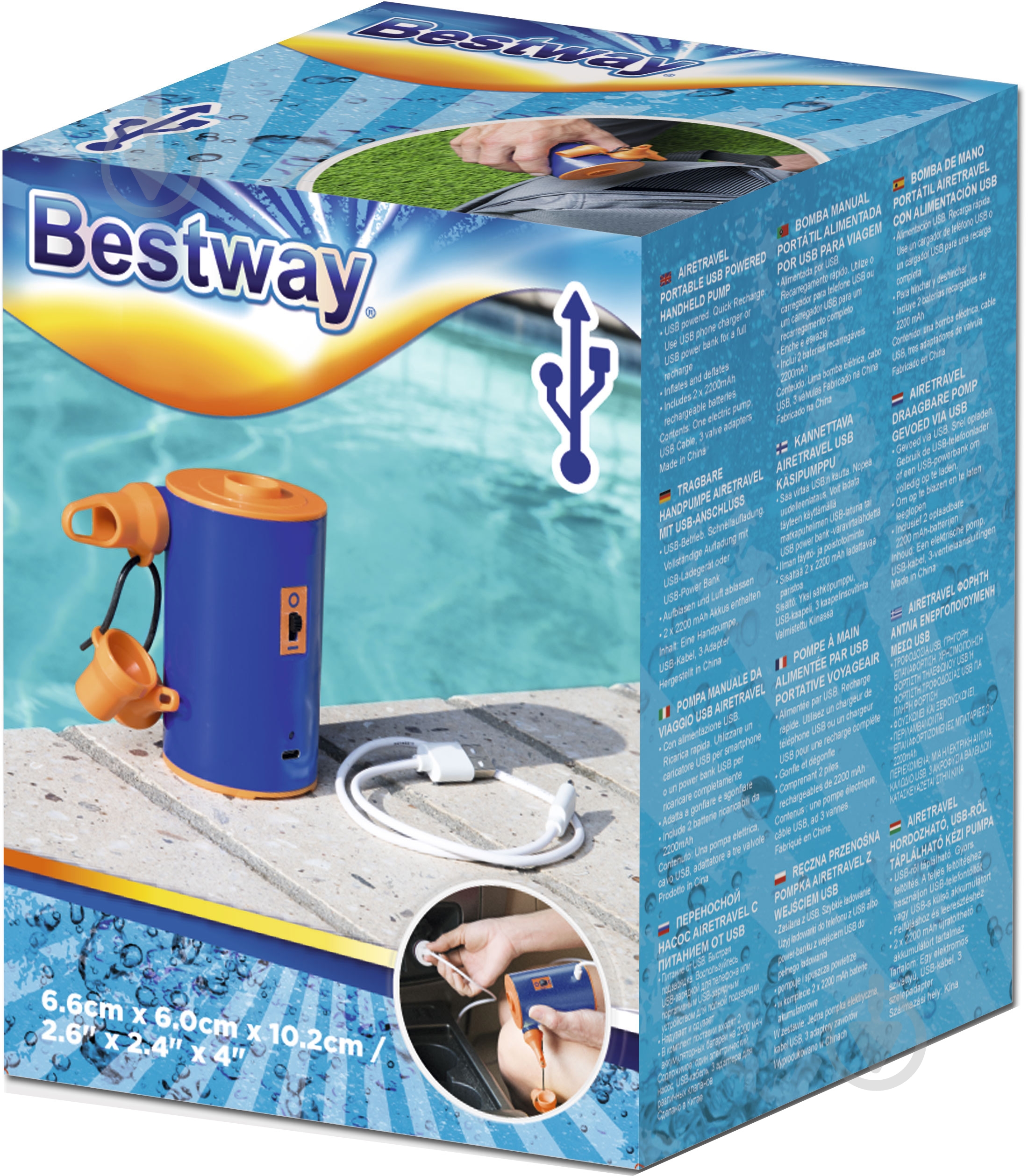 Насос Bestway на аккумуляторах 3,7 В - фото 6