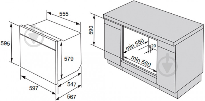 Духовой шкаф Gorenje BO735E11B - фото 6