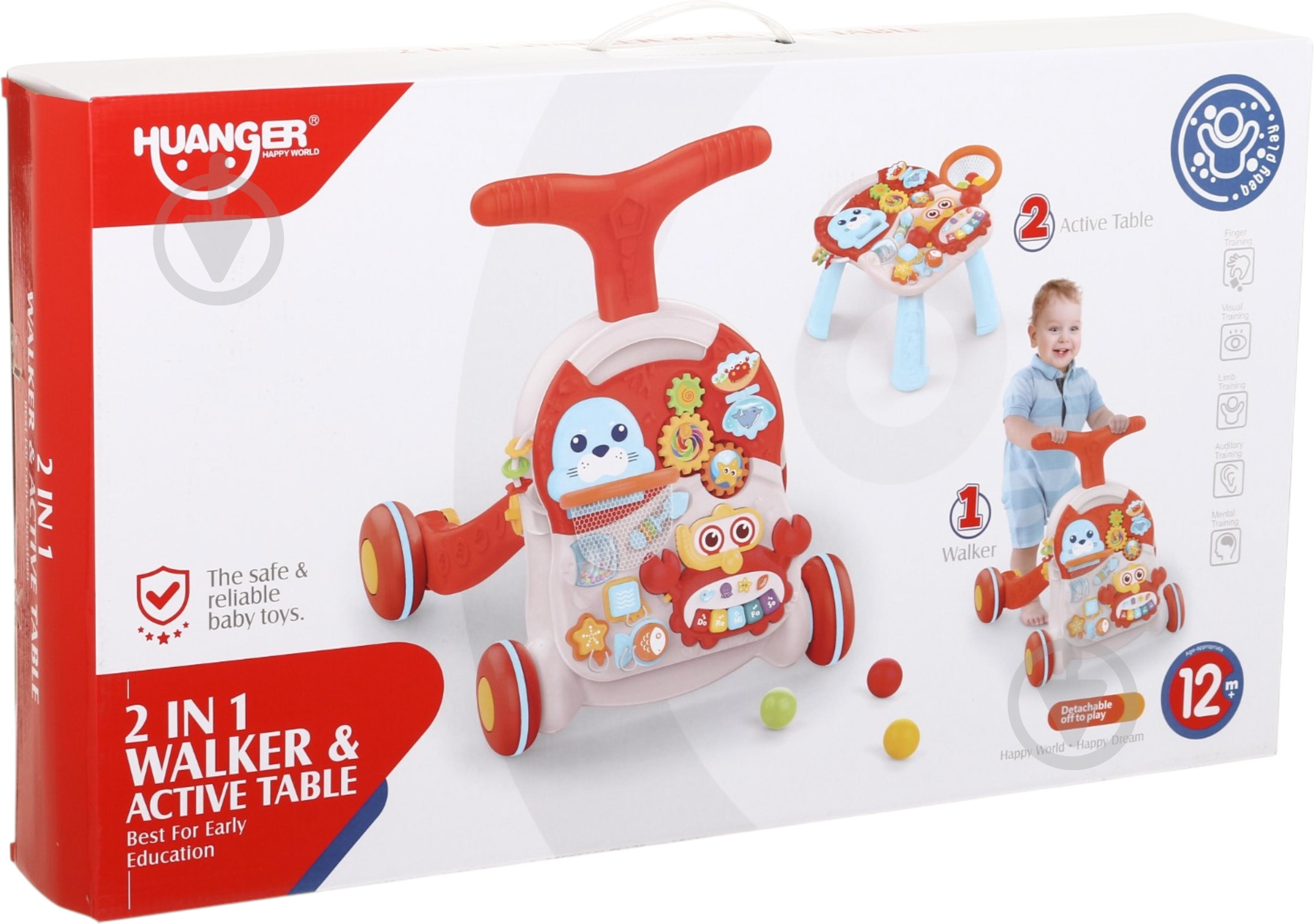 Каталка-ходунок Huanger 2в1 HE0829 - фото 8 Каталка-ходунок Huanger 2в1 HE0829 - фото 8