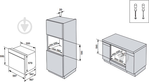 Духовой шкаф Gorenje BO 74 SYB - фото 7 Духовой шкаф Gorenje BO 74 SYB - фото 7