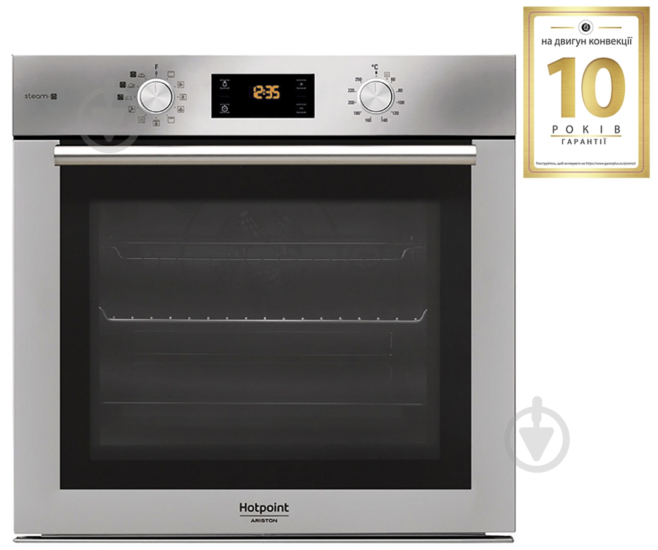 Духова шафа Hotpoint FA4S841JIXHA - фото 2