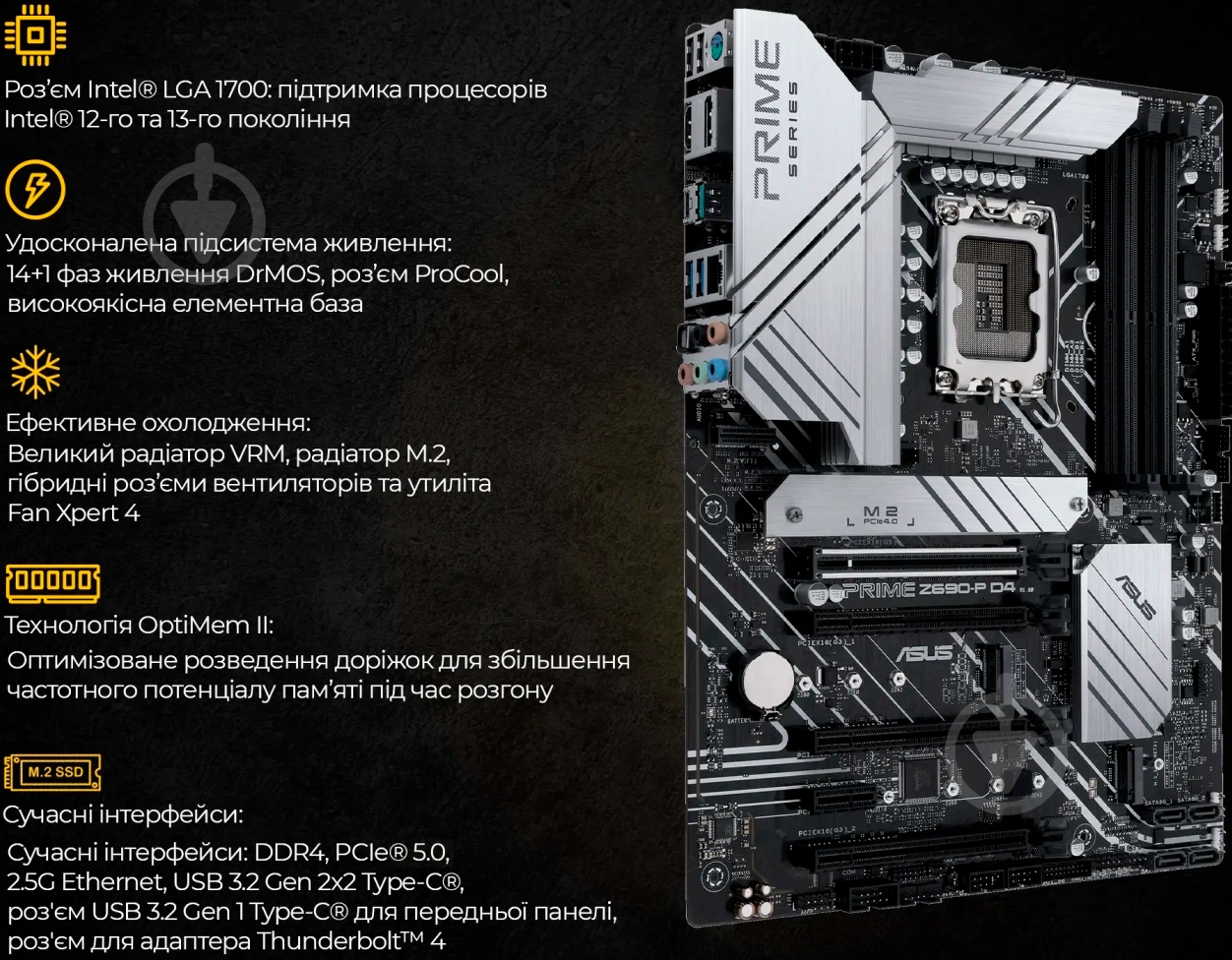 Системный блок Artline Gaming X96 (X96v67) black - фото 8