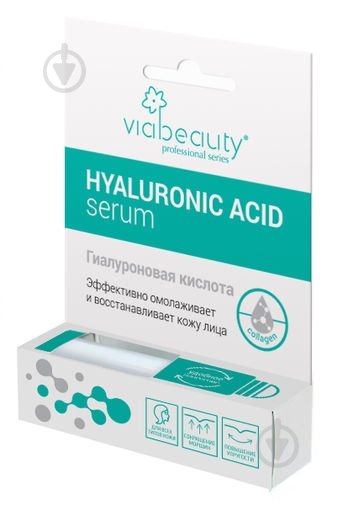 Гиалуроновая кислота VIA Beauty Collagen 10 мл - фото 1