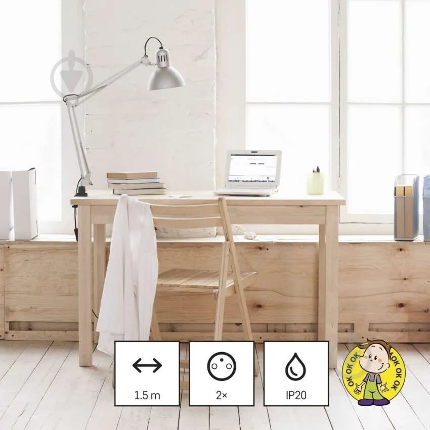 Удлинитель Emos 1,5 мм² 16A 3680 Вт 2USB-A /1USB-C с заземлением 2 гн. белый 1,5 м P0221U - фото 7 Удлинитель Emos 1,5 мм² 16A 3680 Вт 2USB-A /1USB-C с заземлением 2 гн. белый 1,5 м P0221U - фото 7