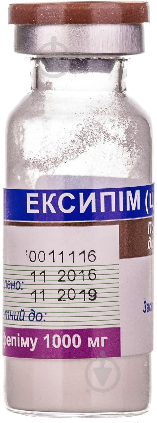 Эксипим 500 мг №1 порошок - фото 4
